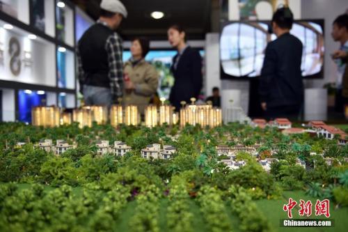 70城(chéng)房價觀察:調控效果深化 三線城(chéng)市房價漲幅回落